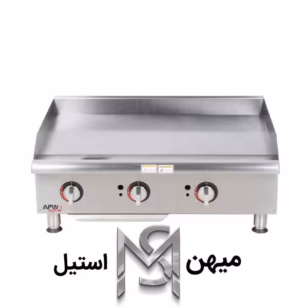 گریل تخت روغنی 90 سانتی مدل GO-900