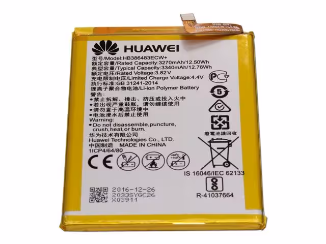 باتری اصلی Huawei Nova Plus
