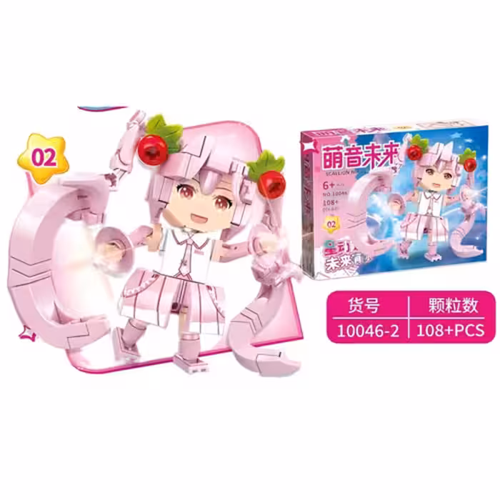 لگو هاتسونه آیتم 10046 کد 02