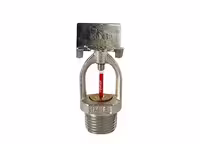 اسپرینکلر بغل زن واکنش سریع 68 درجه کروم همیار انرژی H.E