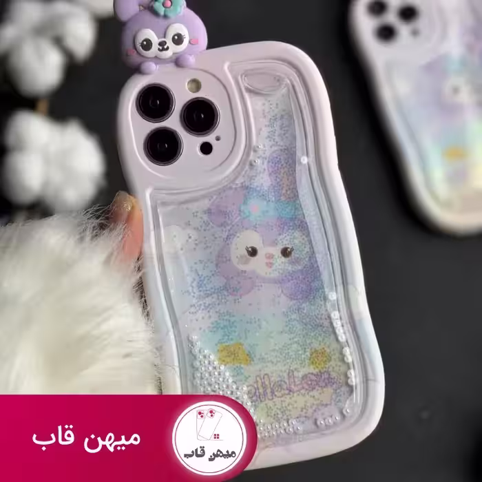قاب موبایل آیفون استلا آکواریومی سیلیکونی بنفش - کد (95157)