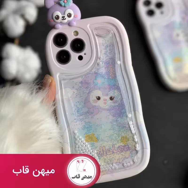 قاب موبایل آیفون استلا آکواریومی سیلیکونی بنفش - کد (95157)