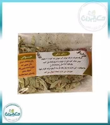 سنا مکی (برگ سنا و گل محمدی) 14 گرم