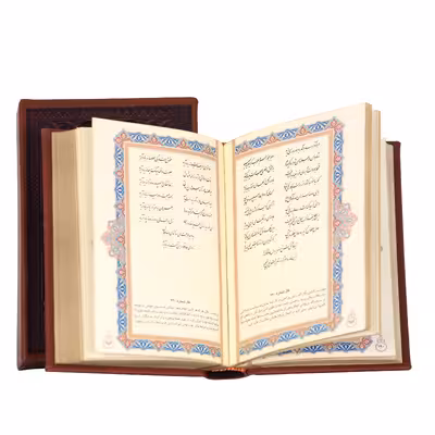 ست هدیه چرم بارز مدل OR11