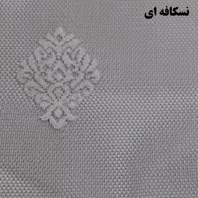 پرده زبرا شب و روز زیو کد 71716 سایز 280×295 سانتی متر