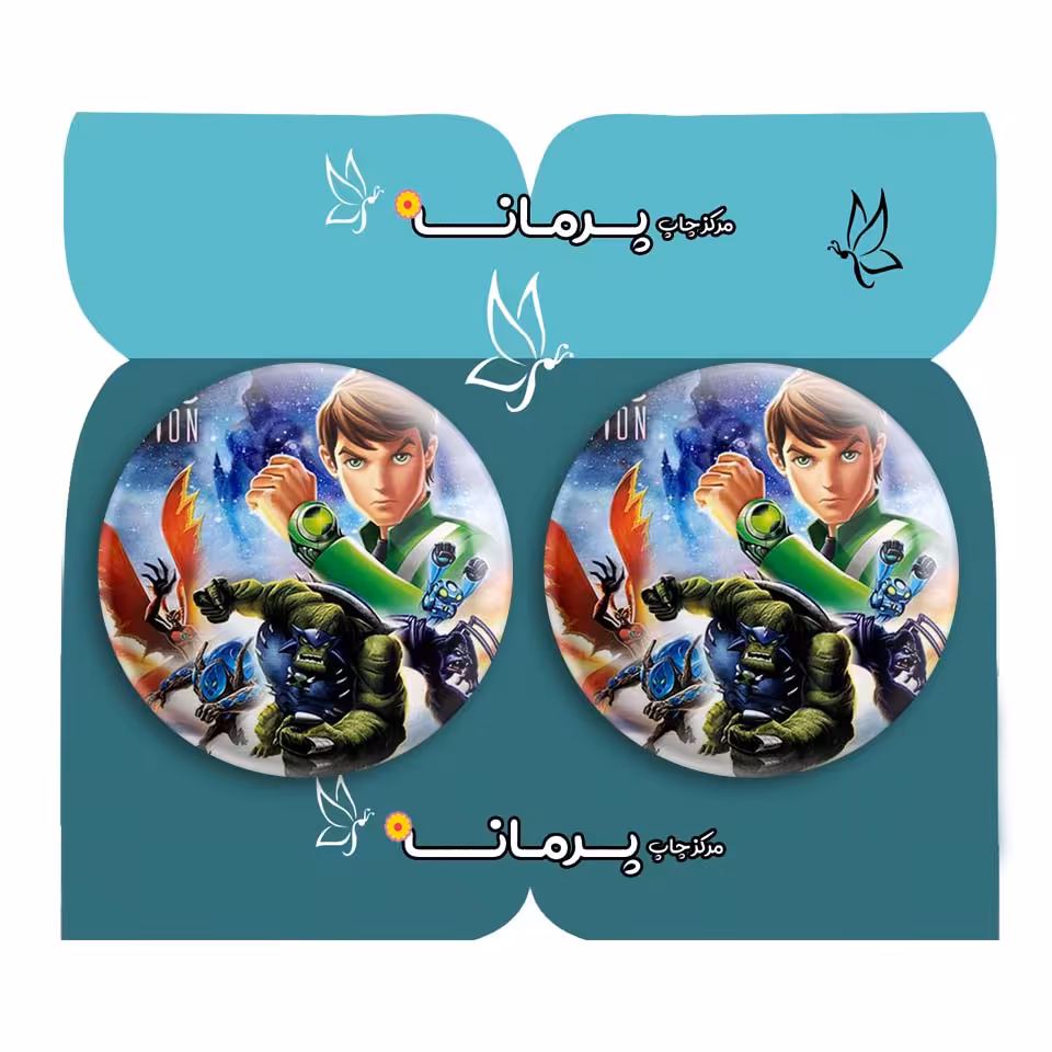  پیکسل پرمانه طرح بن تن کد pm2n.11651 مجموعه 2 عددی