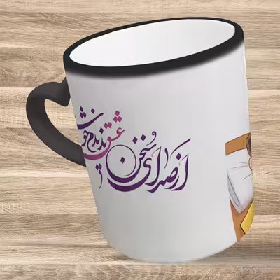 ماگ حرارتی مدل دسته قلبی طرح عاشقانه کد 313