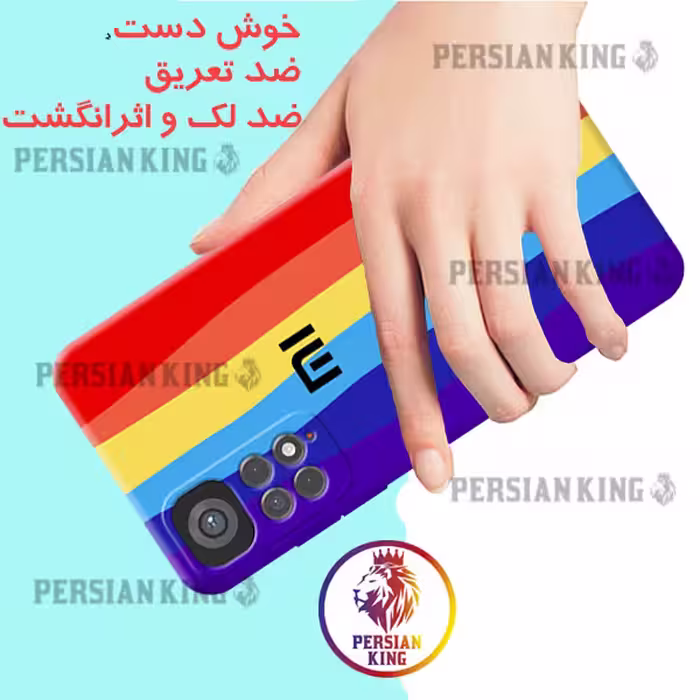 کاور مدل RD-HAFT 22 مناسب برای گوشی موبایل شیائومی Redmi Note 11 4G Global / Note 11S 4G