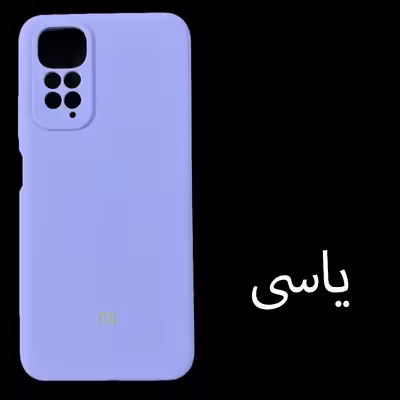 کاور  مدل SILICONE CASE مناسب برای گوشی موبایل  Redmi Note 11 4G / Note 11s 4G