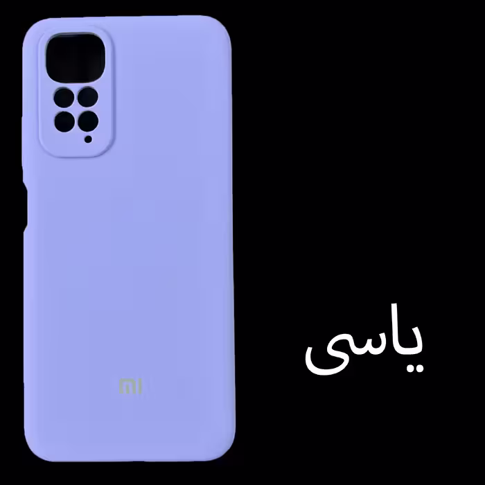 کاور  مدل SILICONE CASE مناسب برای گوشی موبایل  Redmi Note 11 4G / Note 11s 4G