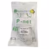 مبدل تبدیل 1 به 2 پورت VGA پی نت مدل 88120789