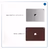 برچسب پوششی ماهوت مدل Natural-Leather مناسب برای تبلت اپل iPad Pro 9.7 2016 A1675