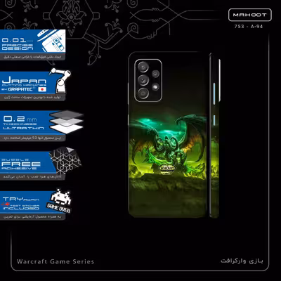 برچسب پوششی ماهوت مدل Warcraft Game Series-FullSkin مناسب برای گوشی موبایل سامسونگ Galaxy A52 4G