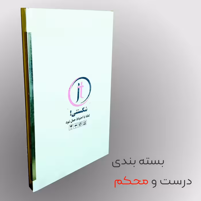 محافظ صفحه نمایش تلویزیون مدل j65 Standard مناسب برای تلویزیون 65 اینچ