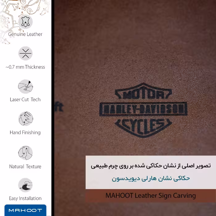 برچسب پوششی ماهوت مدل MNL-HRLY_DVDSN مناسب برای گوشی موبایل آنر 10 Lite