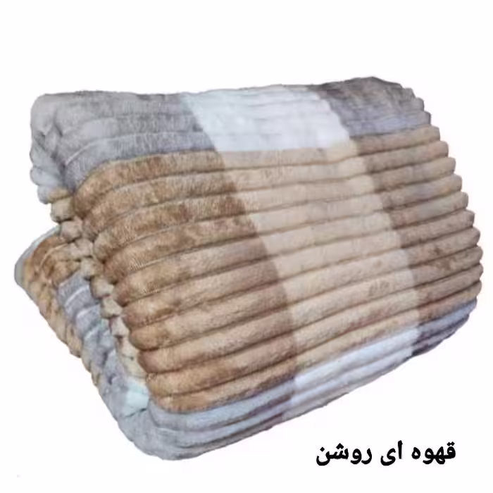 پتو مسافرتی طرح پلیسه کد W200  سایز 150×200 سانتی متر