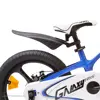 دوچرخه شهری قناری مدل GALAXY کد 01 سایز 16