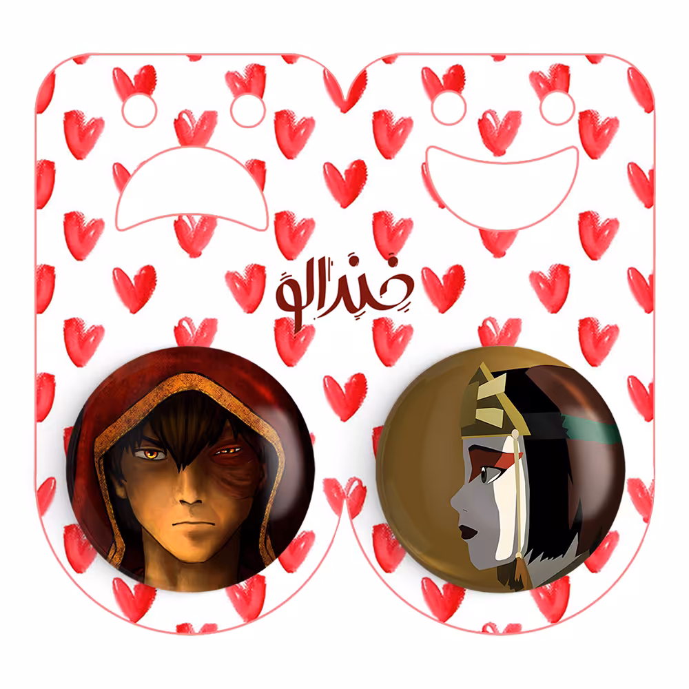 پیکسل خندالو مدل آواتار سوکی و زوکو انیمه آواتار کد 1276012751 مجموعه 2 عددی