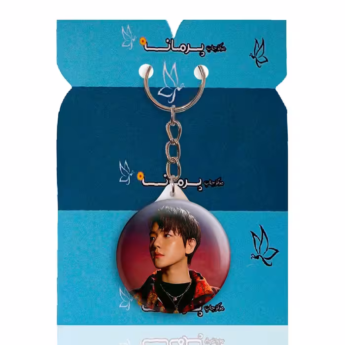 جاکلیدی پرمانه طرح exo کد pmy.13995