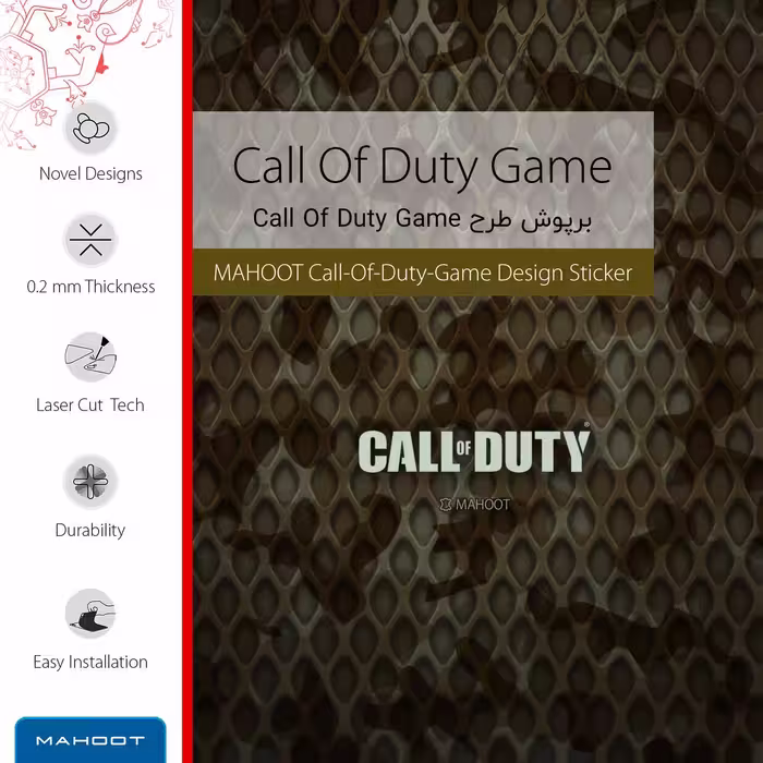 برچسب پوششی ماهوت مدل Call-of-Duty-Game مناسب برای تبلت اپل iPad Pro 11 2018 A1979