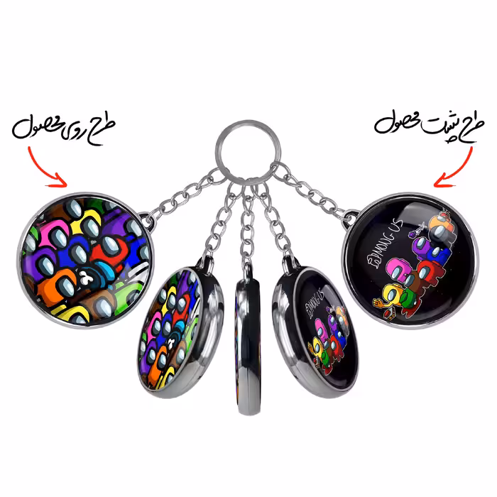 جاکلیدی خندالو طرح امانگ آس مدل دوطرفه کد 1030510311