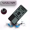کاور مدل بتمنی مناسب برای گوشی موبایل شیایومی Mi 11 Lite 4G Mi 11 Lite 5G 11 Lite 5G NE