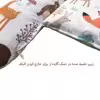 سرویس خواب نوزاد طرح حیوانات مجموعه 6 عددی