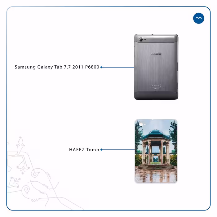 برچسب پوششی ماهوت مدل HAFEZ-Tomb مناسب برای تبلت سامسونگ Galaxy Tab 7.7 2011 P6800