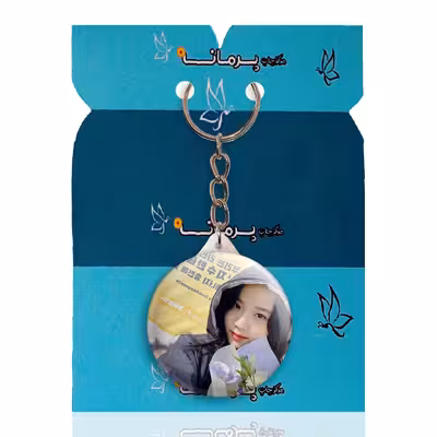 جاکلیدی پرمانه طرح بلک پینک کد pmy.6779