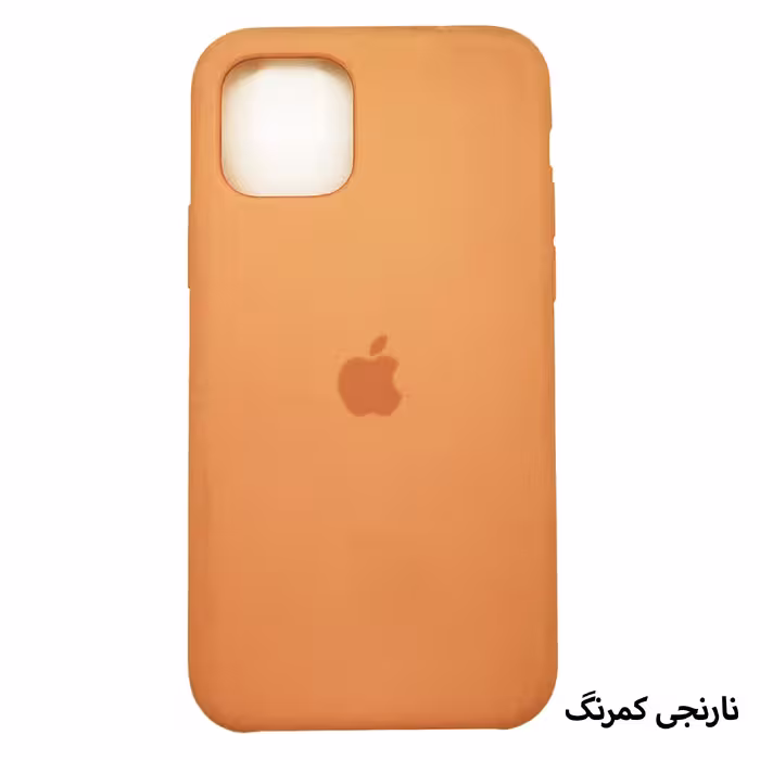 کاور مدل Silc01-11P مناسب برای گوشی موبایل اپل iPhone 11 Pro