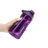 قمقمه یوزداسپیس مدل TRITAN 6046 550ML گنجایش 0.55 لیتر