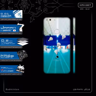 برچسب پوششی ماهوت مدل Badminton-FullSkin مناسب برای گوشی موبایل گوگل Pixel