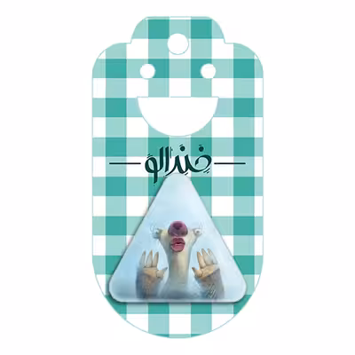 پیکسل خندالو طرح عصر یخبندان مدل مثلثی کد 1902