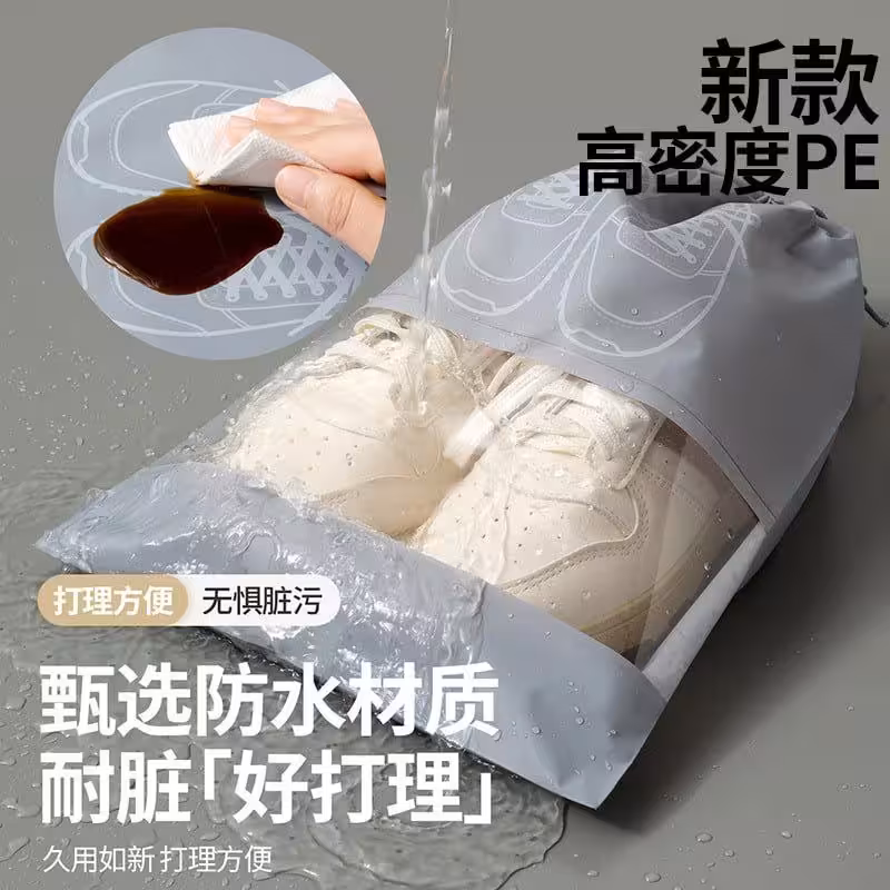 کاور کفش طرح کتونی