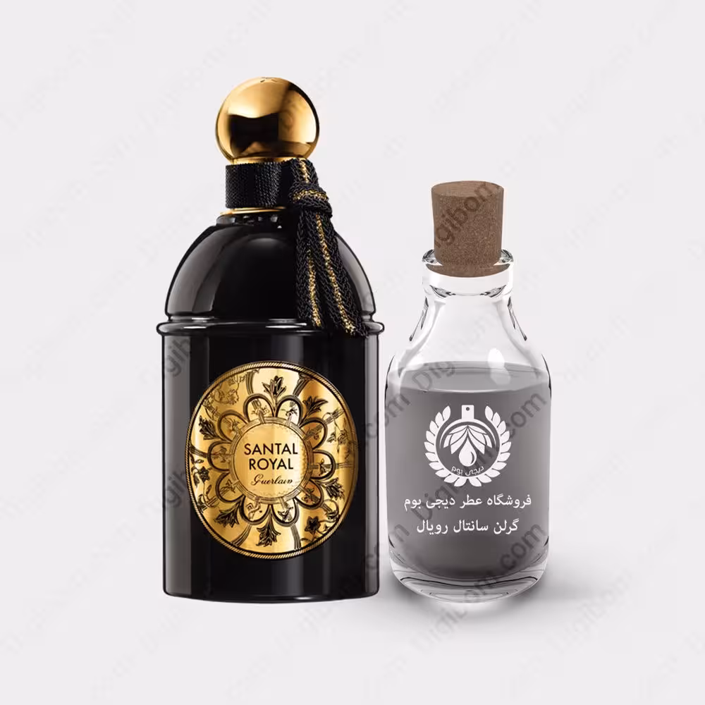 عطر گرلن سانتال رویال – Guerlain Santal RoyalعطرGuerlain Santal Royal