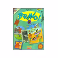 کتاب ببراوو پنج Bravo 5