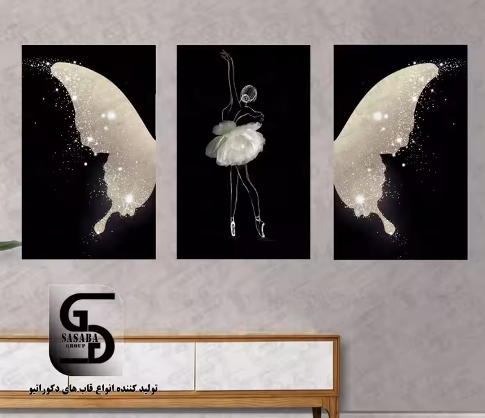 تابلو دکوراتیو سه تکه، ابعاد 60*40 سانتی متر، درجه 1