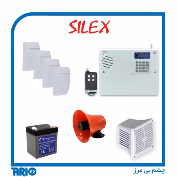 پکیج دزدگیر منزل و مغازه 4 چشمی سایلکس SG8-S