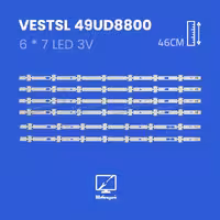 بک لایت تلویزیون  وستل مدل  49UD8800