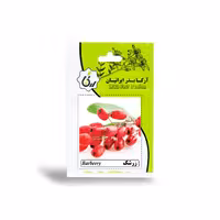 بذر خانگی زرشک آرکا بذر ایرانیان
