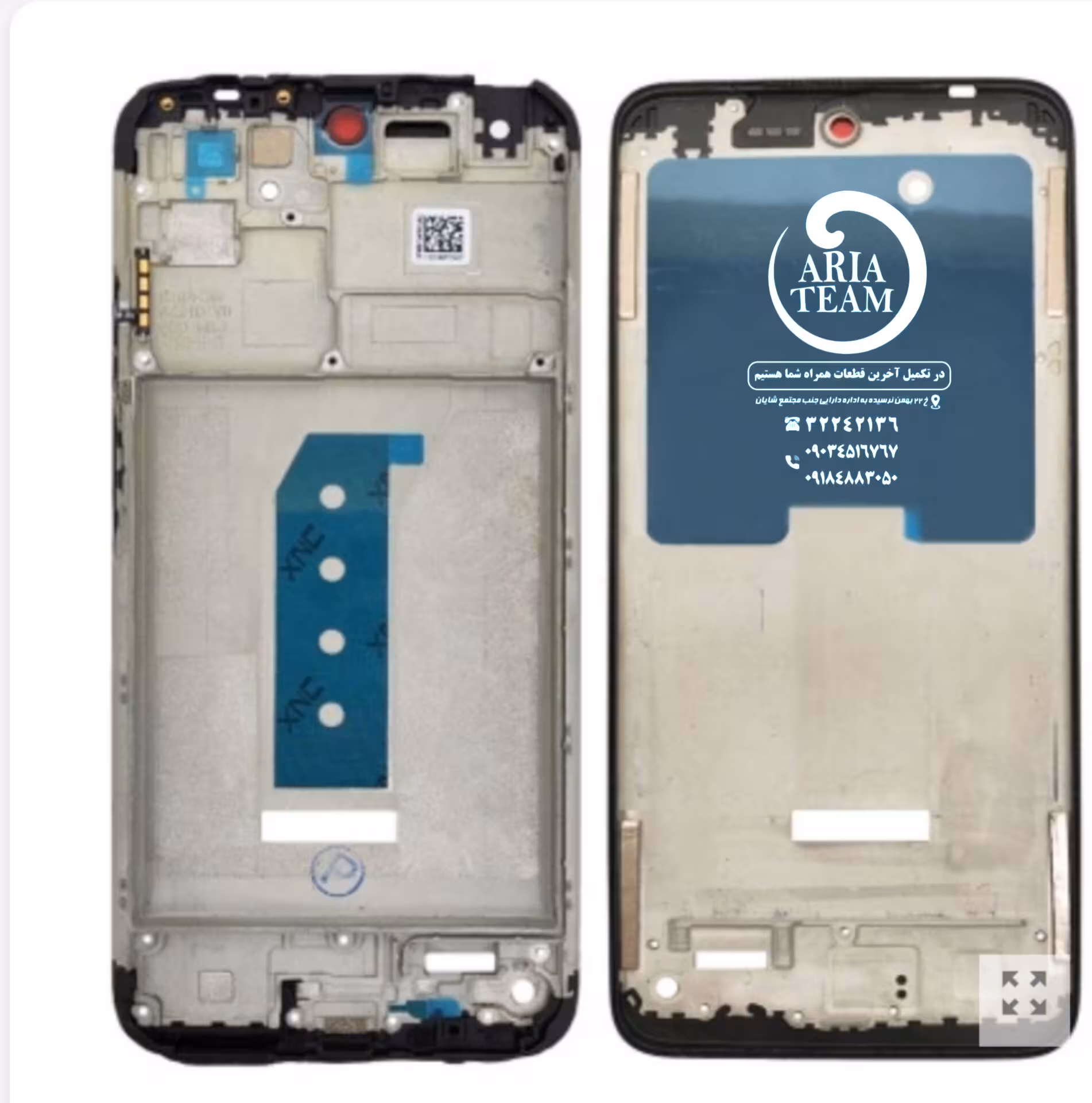 السیدی شیائومی Redmi 10بافریم