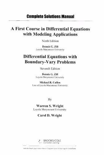 خرید و دانلود نسخه کامل کتاب Complete Solution Manual for a First Course in Differential Equations with Modeling Applications