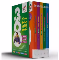 بسته جامع کنکور تجربی 360 خیلی سبز (برای کنکور 1405)