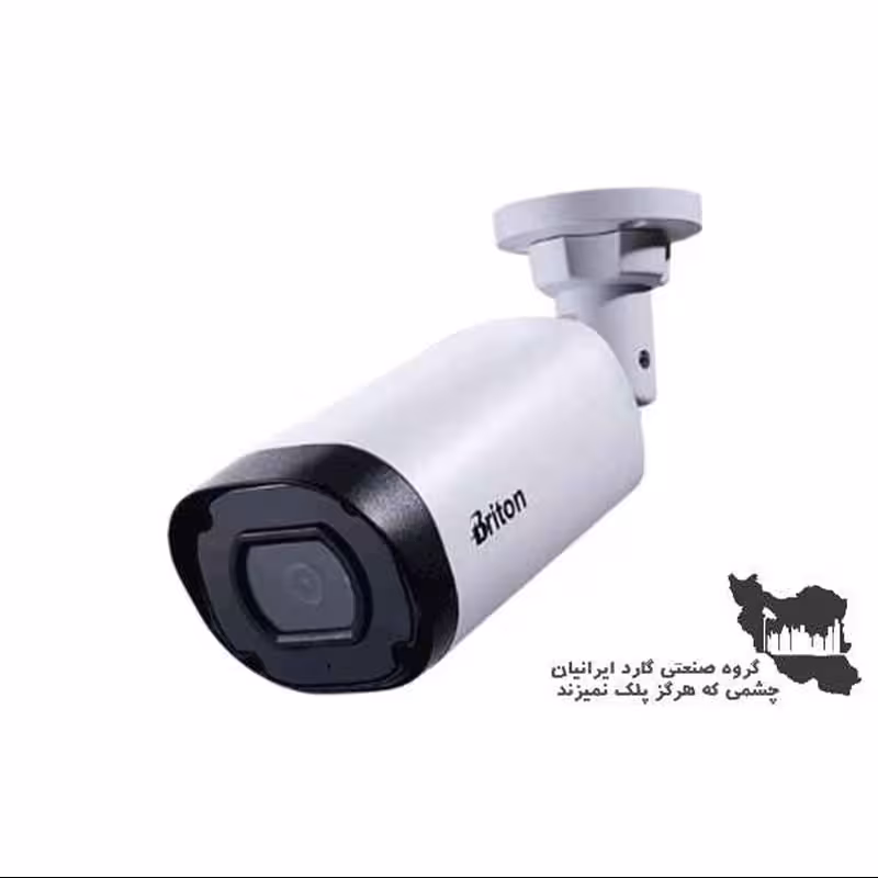 دوربین مداربسته 5 مگاپیکسل UVC83B29R برایتون دارای 24 ماه گارانتی
