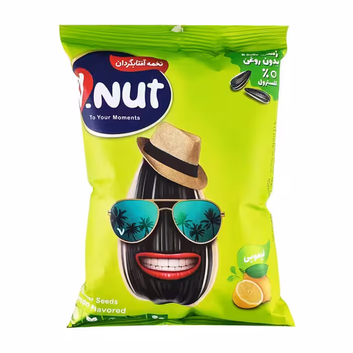 تخمه آفتابگردان لیمویی وی نات 105 گرمی