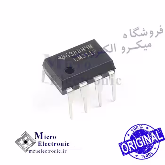 آی سی LM311P اصل