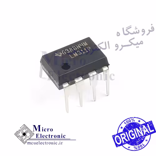 آی سی LM311P اصل