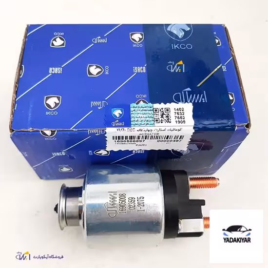 اتوماتیک استارت 405 جدید دو پیچ – شرکتی