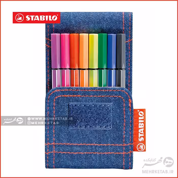 ماژیک 8 رنگ استابیلو جین STABILO Pen 68 Mini Jeans