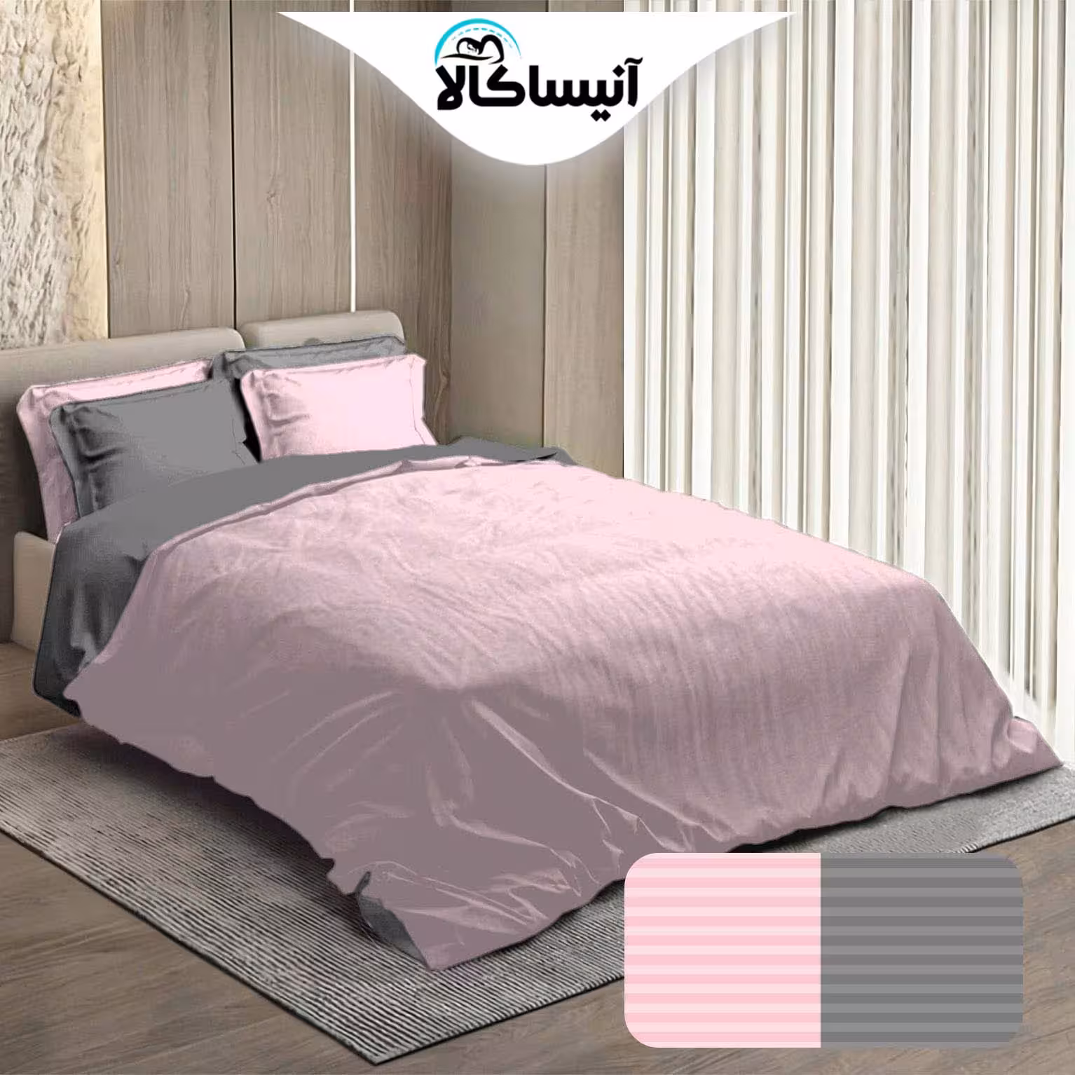 سرویس خواب مدل هتلی کد 010 یکنفره 4 تکه